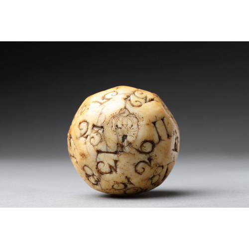 English Carved Ivory Lottery or Teetotum Gambling Ball